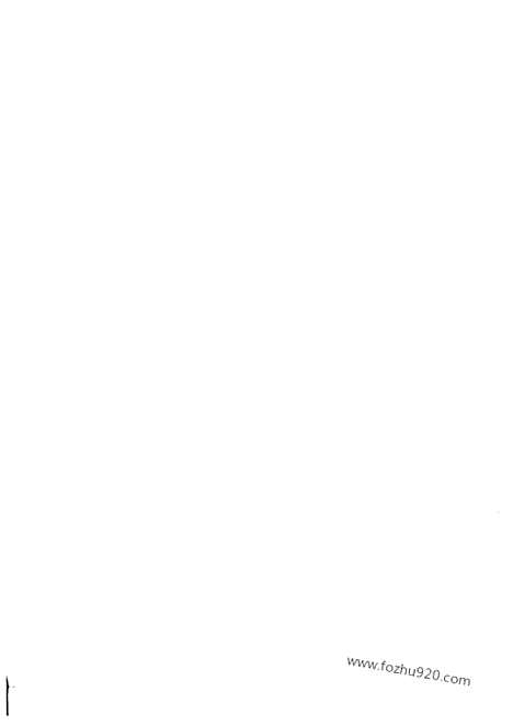 赵氏族谱_湘阴家谱_(赵氏族谱)